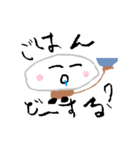 ごろ吉君（個別スタンプ：26）