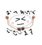 ごろ吉君（個別スタンプ：31）