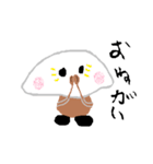 ごろ吉君（個別スタンプ：32）