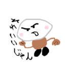 ごろ吉君（個別スタンプ：33）