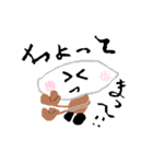 ごろ吉君（個別スタンプ：35）