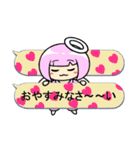 吹き出しに天使（個別スタンプ：19）