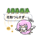 吹き出しに天使（個別スタンプ：36）