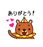 ビットペッツ（個別スタンプ：3）
