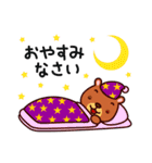 ビットペッツ（個別スタンプ：6）