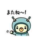 ビットペッツ（個別スタンプ：8）
