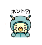 ビットペッツ（個別スタンプ：9）