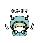 ビットペッツ（個別スタンプ：11）