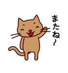 ビットペッツ（個別スタンプ：18）