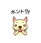 ビットペッツ（個別スタンプ：21）