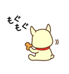 ビットペッツ（個別スタンプ：22）