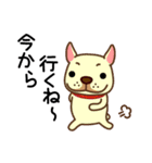 ビットペッツ（個別スタンプ：23）