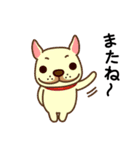 ビットペッツ（個別スタンプ：24）