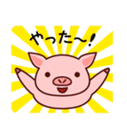 ビットペッツ（個別スタンプ：31）