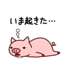 ビットペッツ（個別スタンプ：35）