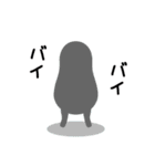 ビットペッツ（個別スタンプ：38）