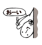 真顔さんだよ②（個別スタンプ：3）