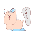 ぱむくん（個別スタンプ：1）