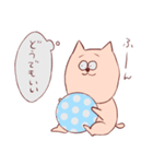 ぱむくん（個別スタンプ：18）