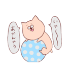 ぱむくん（個別スタンプ：31）