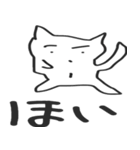 チャッピーさんスタンプ（個別スタンプ：1）