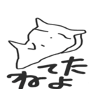 チャッピーさんスタンプ（個別スタンプ：2）