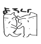 チャッピーさんスタンプ（個別スタンプ：3）