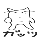 チャッピーさんスタンプ（個別スタンプ：4）