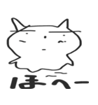 チャッピーさんスタンプ（個別スタンプ：6）