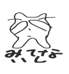 チャッピーさんスタンプ（個別スタンプ：8）