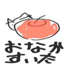 チャッピーさんスタンプ（個別スタンプ：10）