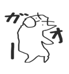 チャッピーさんスタンプ（個別スタンプ：11）