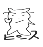 チャッピーさんスタンプ（個別スタンプ：15）