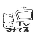 チャッピーさんスタンプ（個別スタンプ：18）