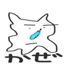 チャッピーさんスタンプ（個別スタンプ：21）