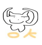 チャッピーさんスタンプ（個別スタンプ：23）