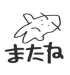 チャッピーさんスタンプ（個別スタンプ：26）