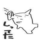 チャッピーさんスタンプ（個別スタンプ：28）