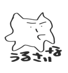 チャッピーさんスタンプ（個別スタンプ：31）