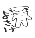 チャッピーさんスタンプ（個別スタンプ：37）