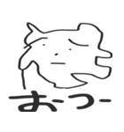 チャッピーさんスタンプ（個別スタンプ：38）