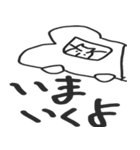 チャッピーさんスタンプ（個別スタンプ：39）