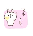 気ままにうさぎ（個別スタンプ：16）