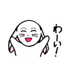 ウサギさん1（個別スタンプ：24）
