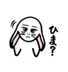 ウサギさん1（個別スタンプ：35）