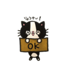 にゃんこde会話（個別スタンプ：1）