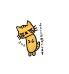 にゃんこde会話（個別スタンプ：5）