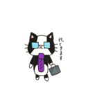にゃんこde会話（個別スタンプ：7）