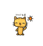 にゃんこde会話（個別スタンプ：9）