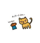 にゃんこde会話（個別スタンプ：11）